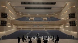 더 안전하고 더 감동적인 공간으로... 인천문화예술회관 재개관