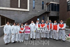 인천 동구 솔빛로91번길 9 화재 현장 복구에 구슬땀