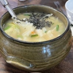 삼청동수제비, 오랜 전통 손맛 느끼는 서울 맛집