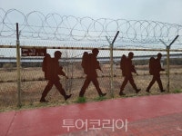 고양시, 장항습지 주변 따라 DMZ 도보여행 떠나요!