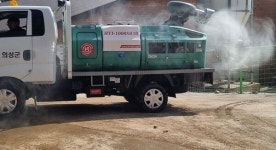 의성군, 산불 피해 입은 축산농가·전염병 취약 지역 집중 소독 실시