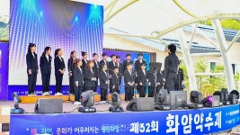 정선의 따뜻한 정과 자연 매력 가득 화암약수제로오세요!