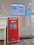 도봉구, 가정 내 폐의약품, 이렇게 버리세요