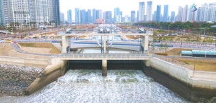 인천시설공단 여름철 집중호우 대비 방재시설 일제 점검