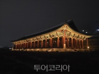여수시, 195억원 투입 진남관 30일 공식 개방