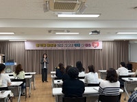 예천군, 치매안심센터 운영인력 역량강화 교육 실시