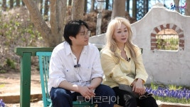 반려견과 함께하는 충남 여행지