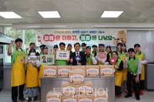 광주도시공사, 지역주민과 함께 사랑나눔 제빵 봉사활동 전개