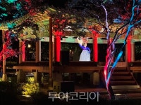 남원에서 국악의 날을 노래하다