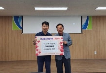 최용석 형제철물 대표, 여주시 지역사회에 성금 50만원 기탁
