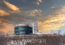 파주시,통일동산관광특구 평가 3년 연속 1위