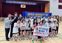구리남양주 학교스포츠클럽 축제 배구경기  광릉중학교 대회 2연패 우승