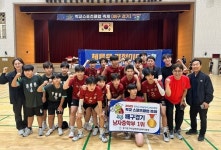 구리남양주 학교스포츠클럽 축제 배구경기  광릉중학교 대회 2연패 우승