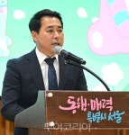 서울시의회 임만균 환경수자원 위원장, 서울 환경상 시상식 참석