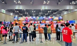 GTX-A 타고 세계가 온다... KINTEX 행사 유치 다변화