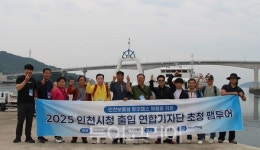 인천시 옹진군 덕적도로 떠나는 인천 보물섬 투어 패스