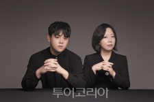 인천문화예술회관 소공연장 재개관 기념 공연... 피아노 듀오 신박 리사이틀