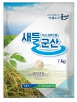 군산시, 음식점·급식소 대상 지역 쌀 구매 장려금 지원