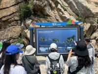 군산시, 말도 관광 상품개발 여행사 팸투어 개최