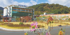 순천만요양병원, 요양병원 적정성 평가 전국 상위 10% 1등급 획득