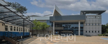 인천시립박물관 2025년도 유물 공개 구입 추진