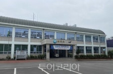 파주보건소 청사, 친환경 공공보건환경 조성 그린리모델링으로 새 단장