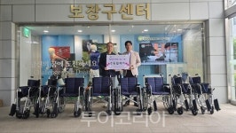 김포도시관리공사, 공원 이용약자 위한 휠체어 공유서비스 운영