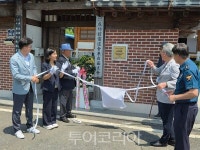 보성 겸백중앙경로당, 449개 경로당 중 유일 전국 모범경로당 선정
