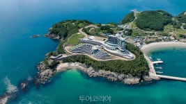 소노인터내셔널, 쏠비치 남해 5일 그랜드 오픈 