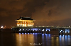 รูปภาพผลการค้นหา Naver 3