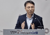 인천시, 시민 체감형 지속 가능한 교통정책 펼친다