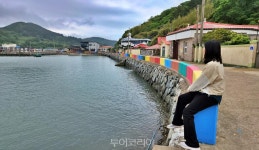 마음이 닿은 그곳 고흥