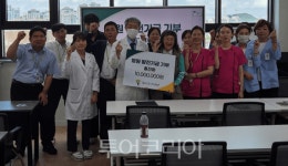 홍진화씨, 인천 뿌리요양병원에 발전 기금 1천만 원 기부