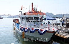 강진군, 해양 사고 신속 대응 강진해양구조선 1호 취항