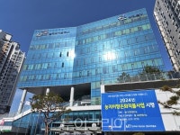 농어촌公 전북, 전북 3개 지구 농촌용수개발사업 신규 선정