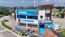 영덕군, 코리아둘레길&블루로드 쉼터 개장...편하게 쉬어가세요
