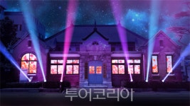 군산 국가유산미디어아트센터·은파호수공원, 전북야행명소 10선 선정