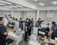 서울 성동구 행당제1동, 민원실 비상상황 대비 모의훈련 실시