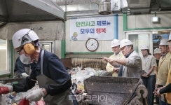 임병택 시흥시장,환경미화타운방문 근무 환경 점검