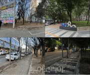 인천TP-인천시 남동산단 호구포역 일대 보행로 환경개선 완료