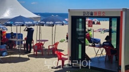 부산 해운대구청 졸속행정 연일 도마 위… 직영 파라솔 운영단체간 갈등 격화