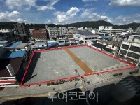 정읍시, 우체국 부지 시민광장 조성