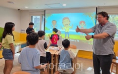 글로벌 공교육 인재 양성... 김포시, 원어민 프로그램 아동·학부모 모두 만족
