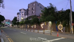 사천시, 선인지구 달빛거리 조성...야간 경관·안전 동시 해결