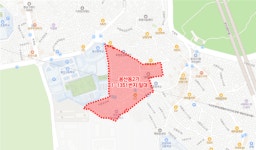 용산구, 용산동2가 1-1351번지 일대 신속통합기획 주택재개발 후보지 선정