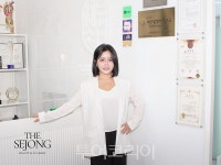 더세종뷰티 아카데미 김은미 원장 PMU 세계화에 역량을 집중하겠다