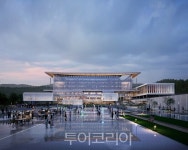 서산시, 백년대계 신청사 건립 '가시화'
