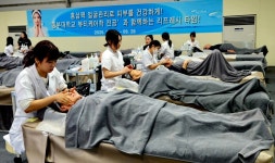 금산원주민홍삼 | 금산세계인삼축제 '홍삼마스크팩' 체험