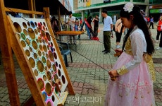 금산세계인삼축제, 한복입고 귀엽게 전통놀이 체험