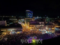 2025 인천개항장 국가유산 야행(2차)성료... 16만 명 찾아